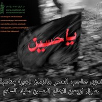 الاربعيــــن